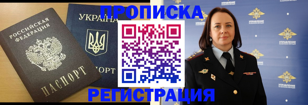 форма 3 в Марий Эл